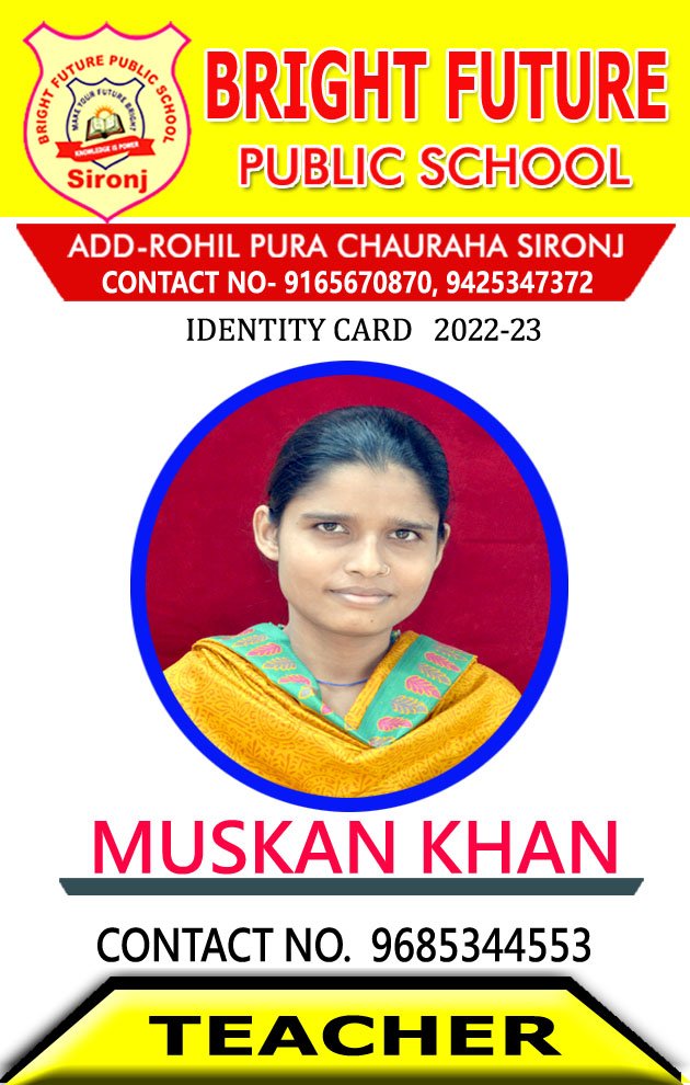 School ID card template - Payal Production